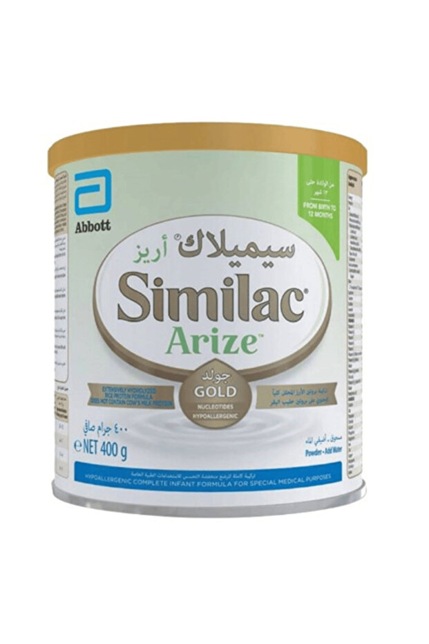 Arize Gold (400G)