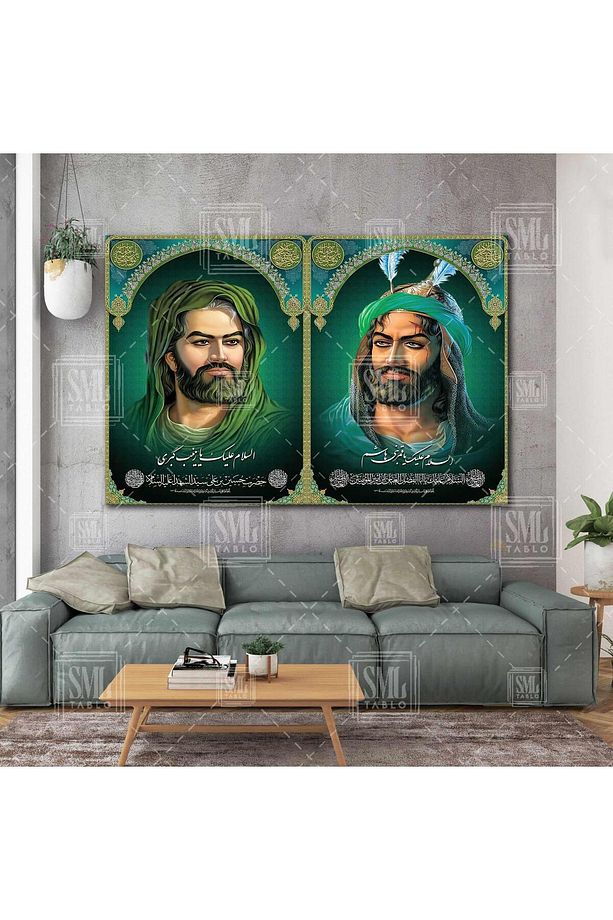 Hz Ali Hz Hüseyin Allahın Aslanı Yatay Kanvas Tablo - 1