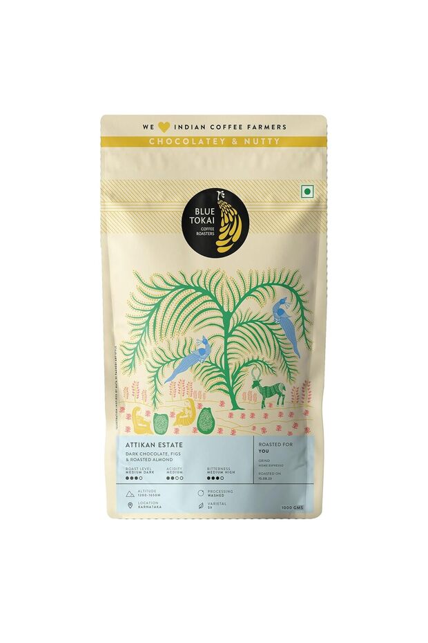 Attikan Estate Coffee| Med-dark Roast | 100% Arabica Beans 250gm