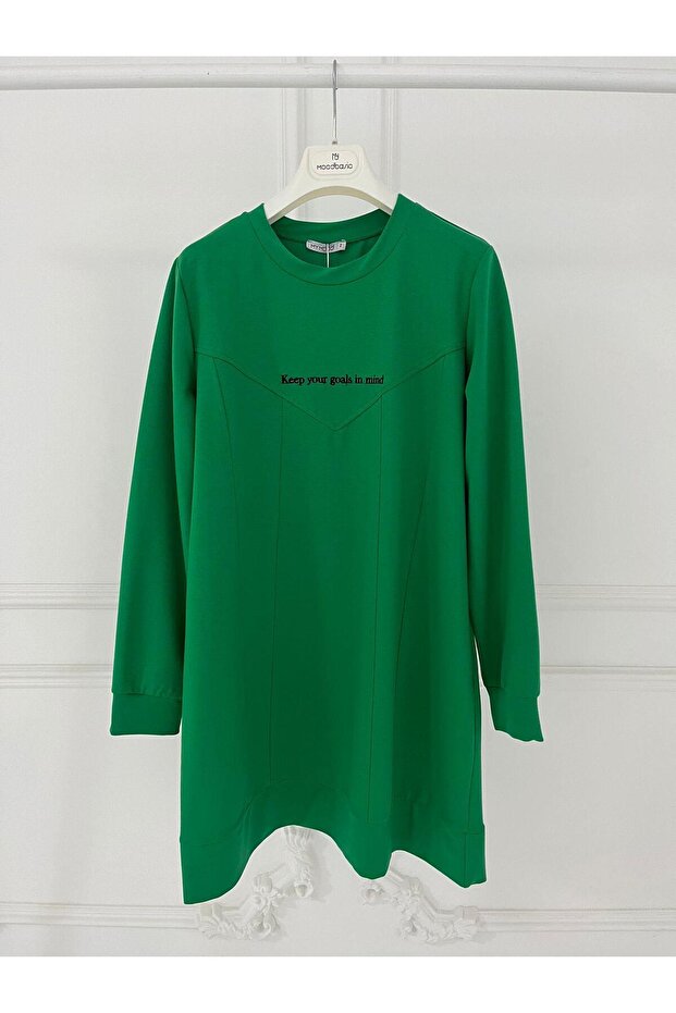 Text Embroidered Sweatshirt - 1