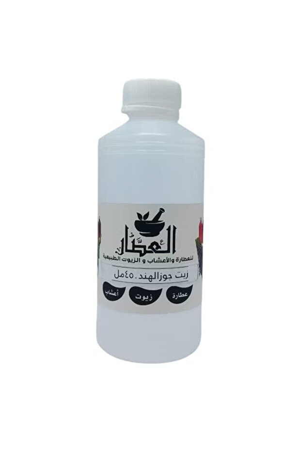 زيت جوز الهند 450 مل
