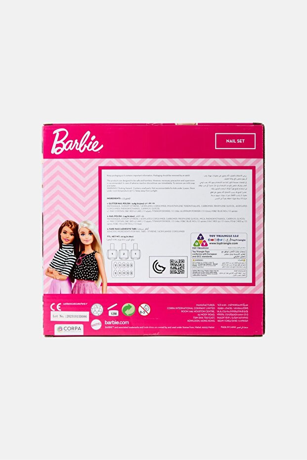 مجموعة أظافر متوسطة الحجم II - 5