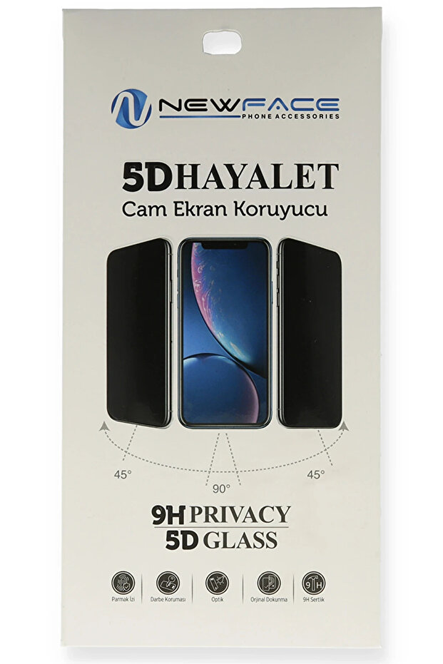 واقي شاشة زجاجي شاومي ريدمي نوت 8 برو 5D جوست 1491743709
