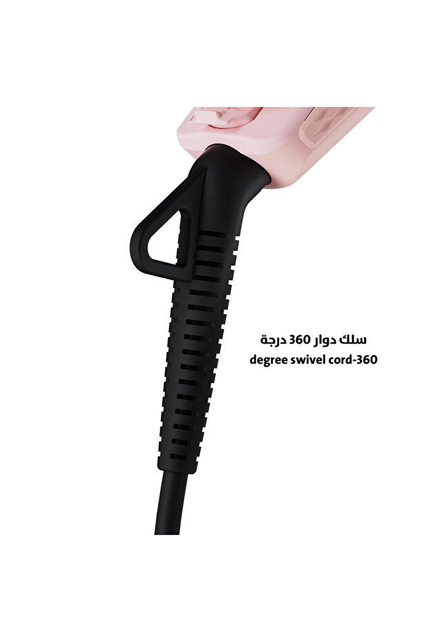 لابيل تويست - 2