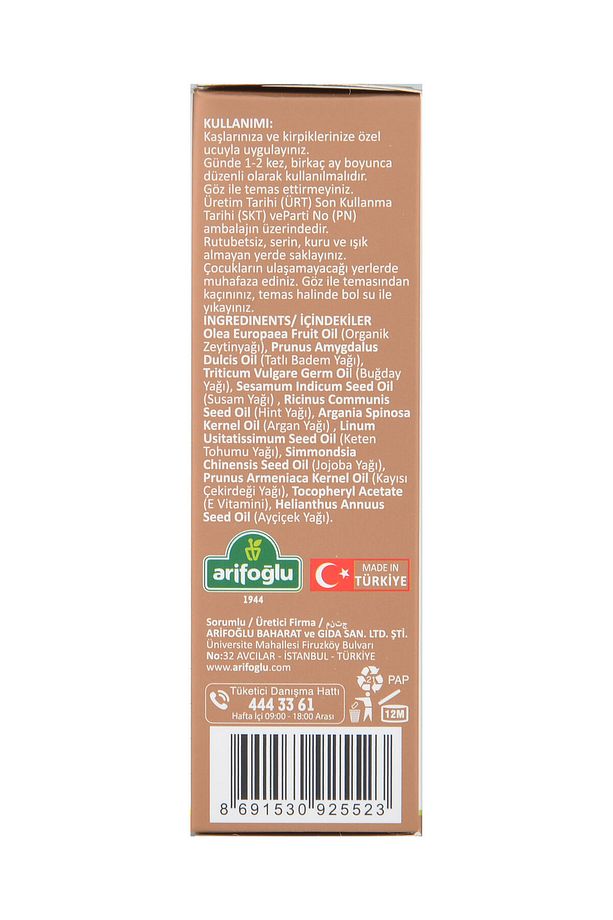 Kaş Kirpik Bakım Yağı 10 ml + 10 ml -Argan Yağlı & Doğal E Vitaminli - 4