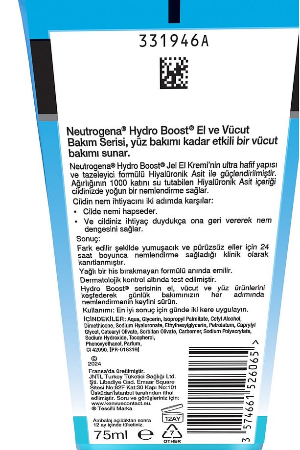 Hydro Boost El Kremi 75 ML x2 - 2