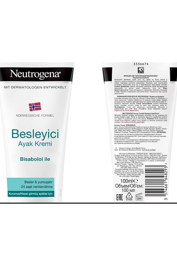 Norveç Formülü Yoğun Besleyici Ayak Kremi 100 ml - 3