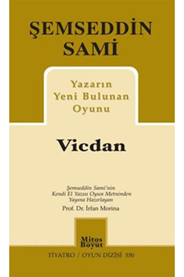 Vicdan