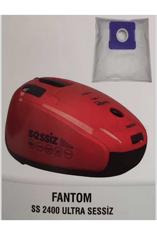 كيس مكنسة كهربائية - 1