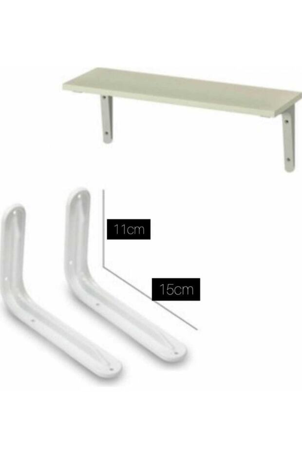 (2 PCS) 5*6 Metal L Foot Wall Shelf Bottom White 15*11cm