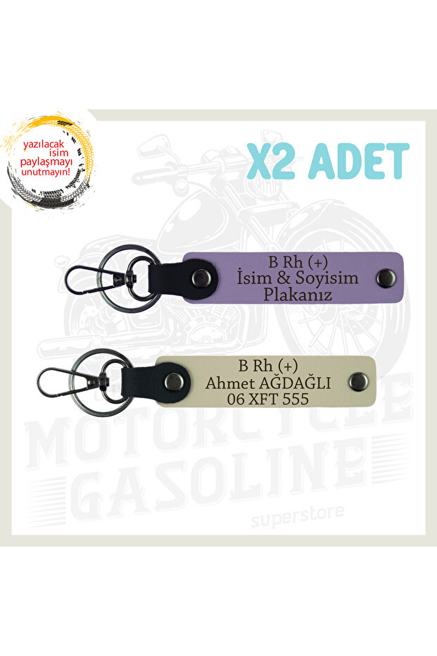 Custom for Biker Friends, Gift of 2 Keychains with Name Plate and B Rh (+), Purple Violet-S Coffee