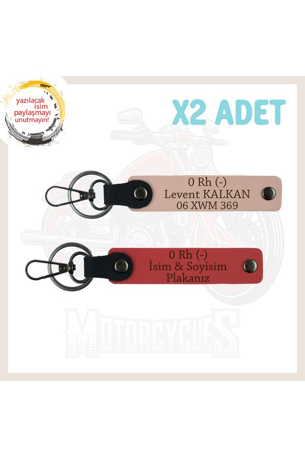Pomegranate Flower-Cruciferous, for Motorcyclist, Nameplate and 0 Rh (-) Blood Type Written 2-Piece Keychain Set