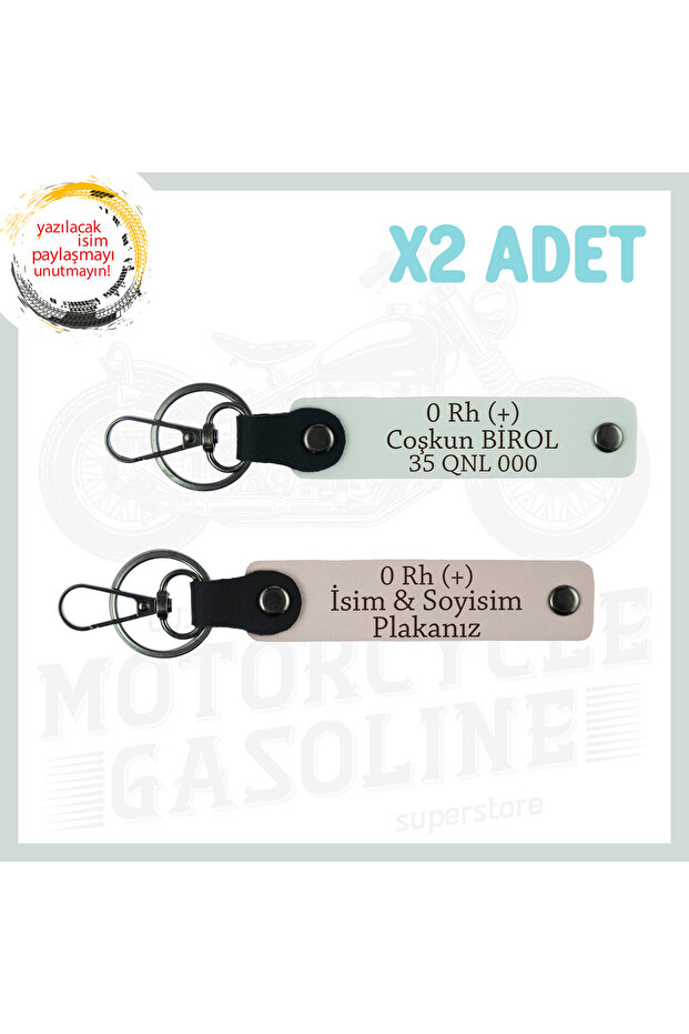 Special Production Leather 2-Piece Keychain Set with Motor Enthusiasts, Name Plate and 0 Rh (+) Written, Powder-White