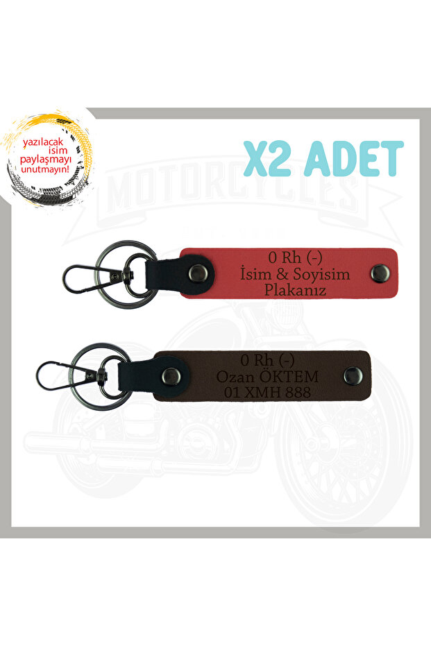 Pomegranate Flower-K. Coffee, for Motor Lovers, Name Plate and 0 Rh (-) Blood Group, Special Design 2-Piece Keychain
