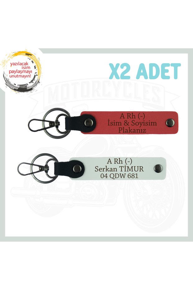 Pomegranate Flower-White, Special for Speed Lovers, Name Plate and a Rh (-) Blood Group Written 2-Piece Keychain Set