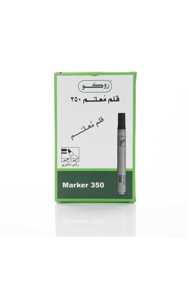 Pointed Marker Pen Black 350mm