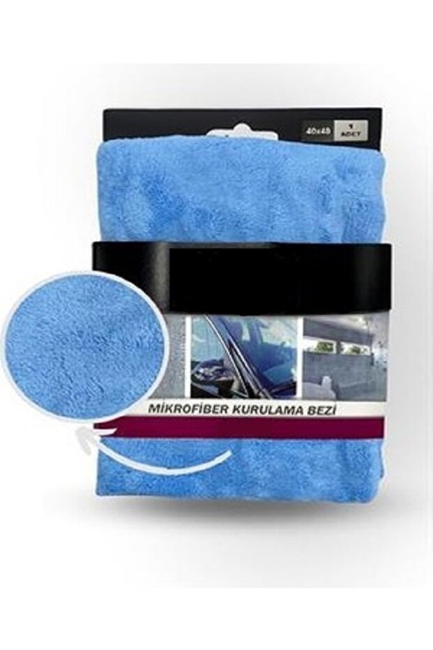 قماش ناعم الملمس من الألياف الدقيقة مقاس 40 × 40 - 1