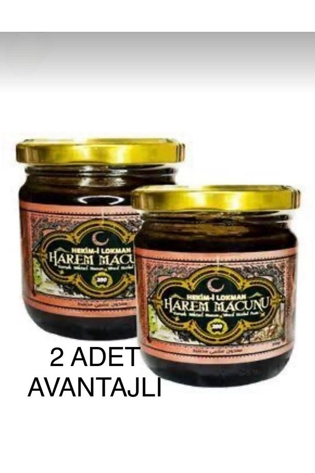 Harem Macunu 260 gr Gingsengli Bitkisel Pekmez Karışımlı Macun (2 Adet) - 1