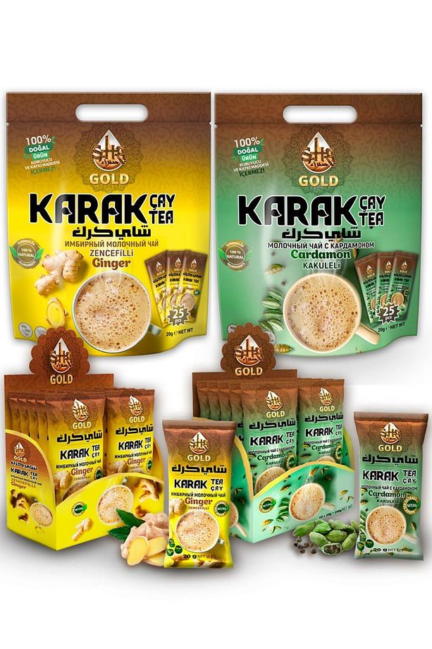 Zencefilli Karak Çay 25 li tek içimlik - Ginger Karak Tea 25 stick - 4