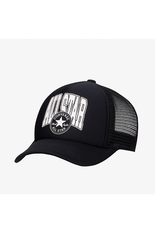 Retro College Unisex Siyah Şapka - 1