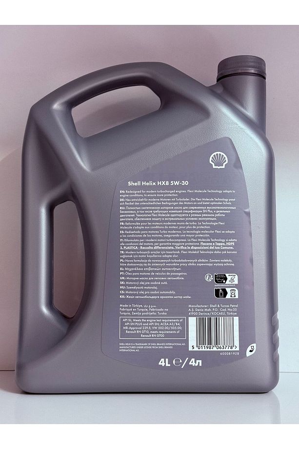 Helix Hx8 5w-30 4 Litre Tam Sentetik Motor Yağı - 3