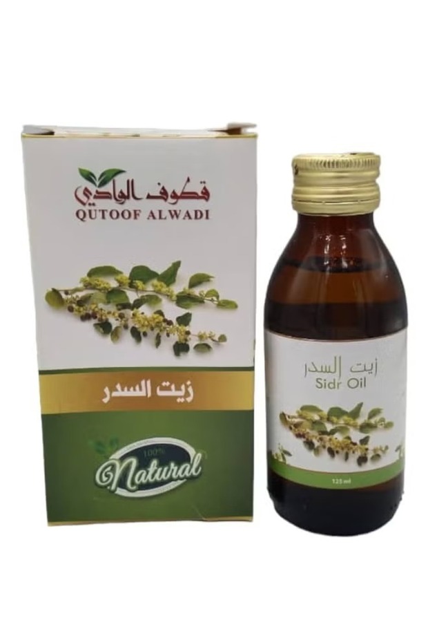 زيت السدر 125مل