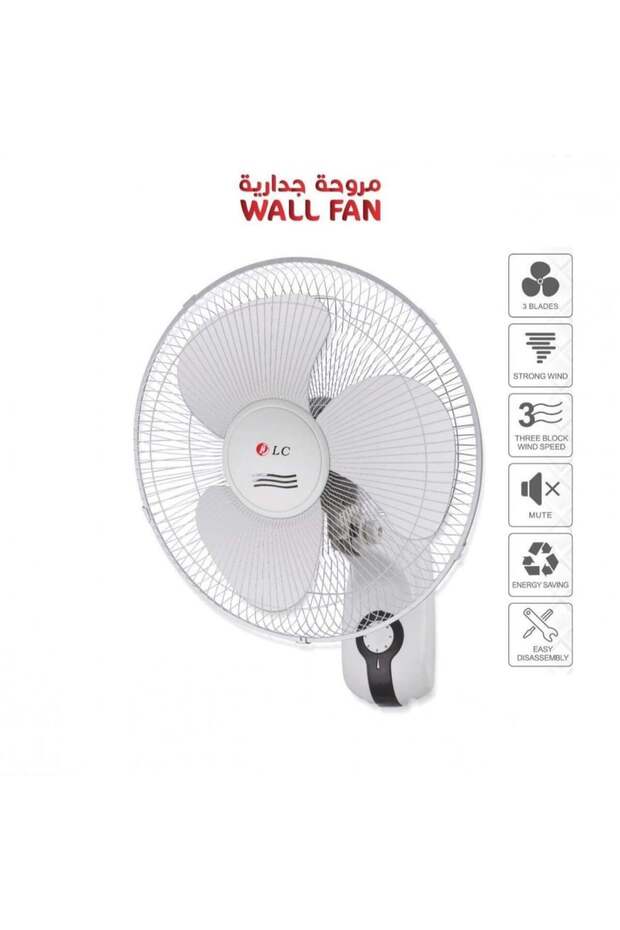 دي إل سي مروحة جدارية - ابيض - DLC-1640W
