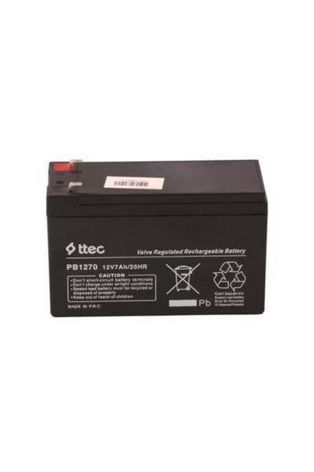 12 Volt 7 Amper Pilsan Snappy Akülü Araba Çocuk Oyuncak Araba Aküsü 12v 7ah - 1