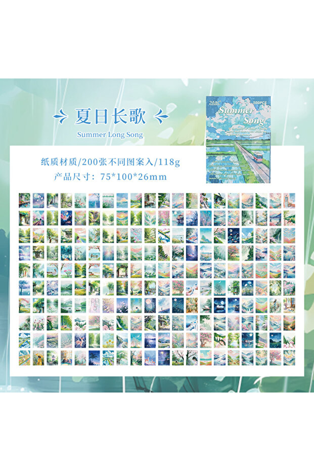 D 200 sheet Four Seasons Landscape material paper Decor Diary Album Scrapbooking material Backgroun.