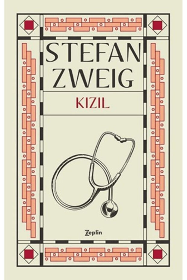 Kızıl - 1