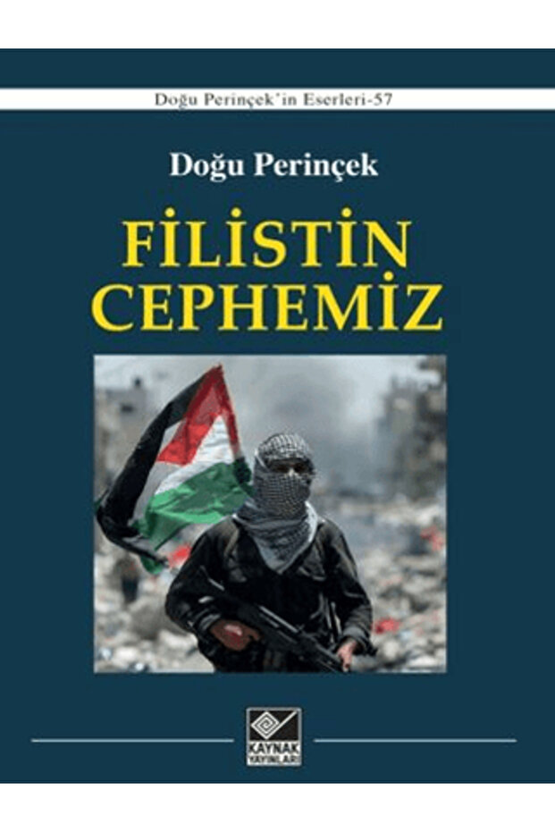 Filistin Cephemiz
