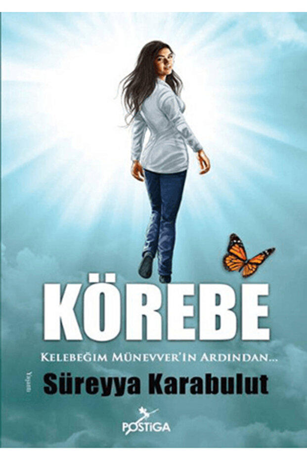 Körebe - 1