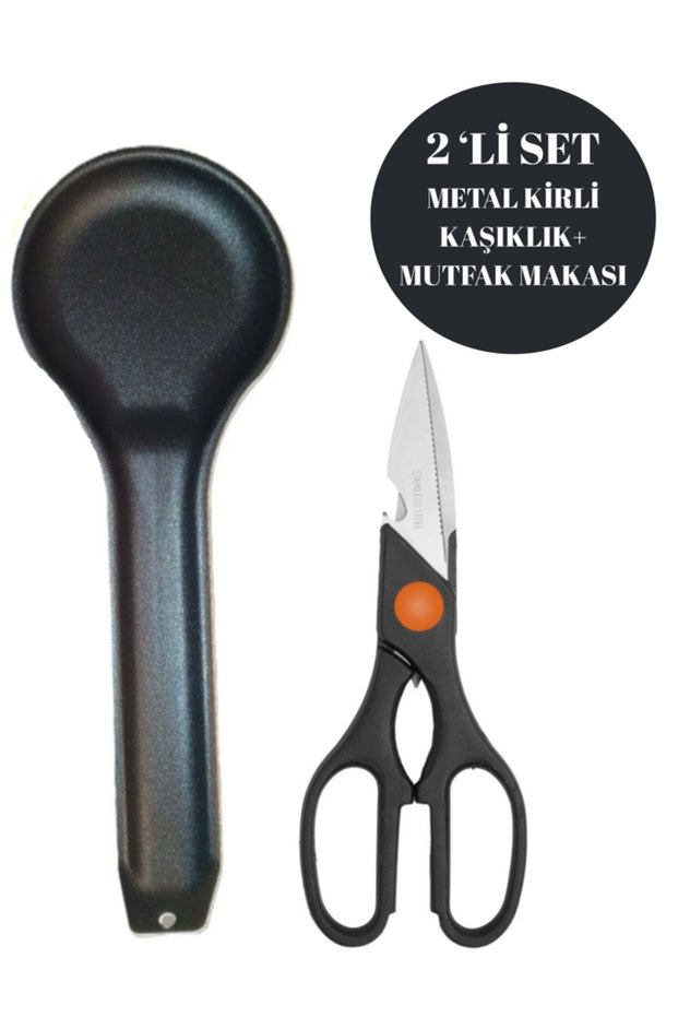 Set of 2; Metal Black Dirty Spoon Holder + Steel Kitchen Scissors with Plastic Handle