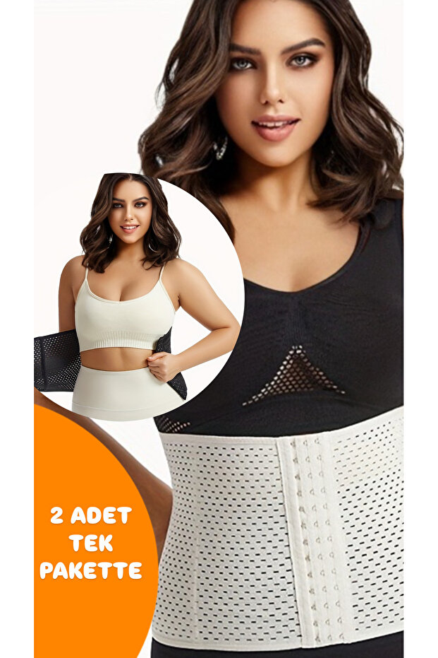 2-Pack of Postpartum Waist, Abdominal Corset, Slimming, Firming Breathable Fabric