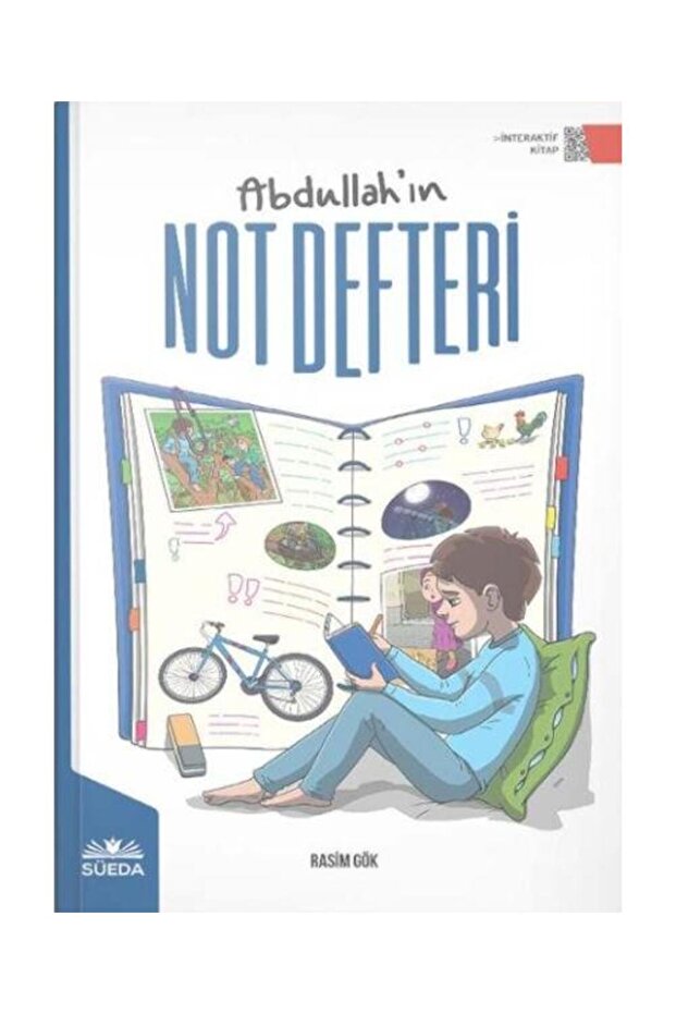 دفتر ملاحظات عبد الله / إصدارات سويدا / راسم جوك