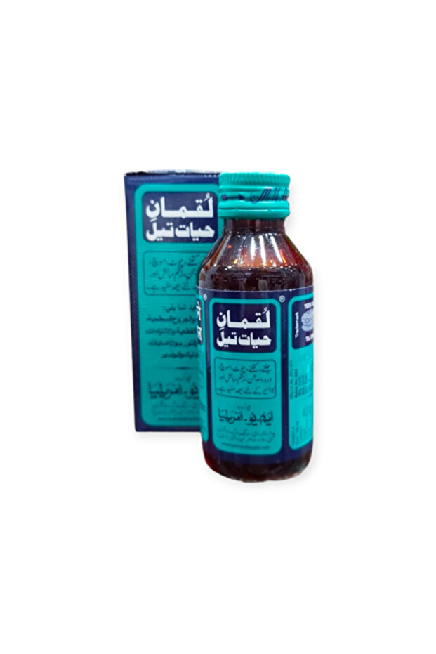 زيت لقمان حيات تيل50مل