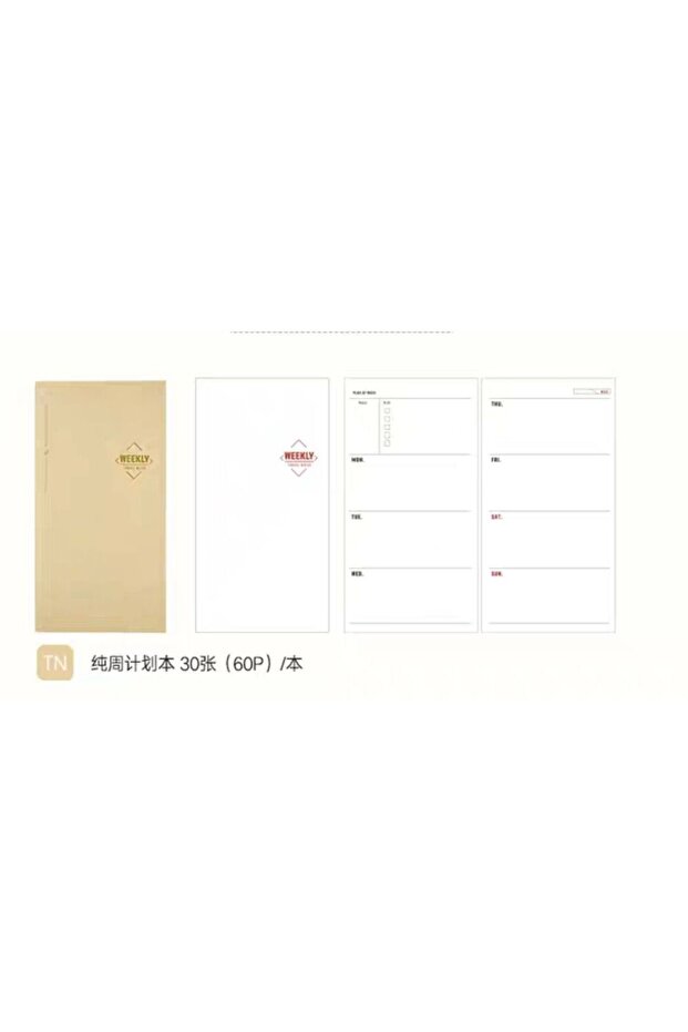 TN pasaport boy haftalık plan defter Refil - 2