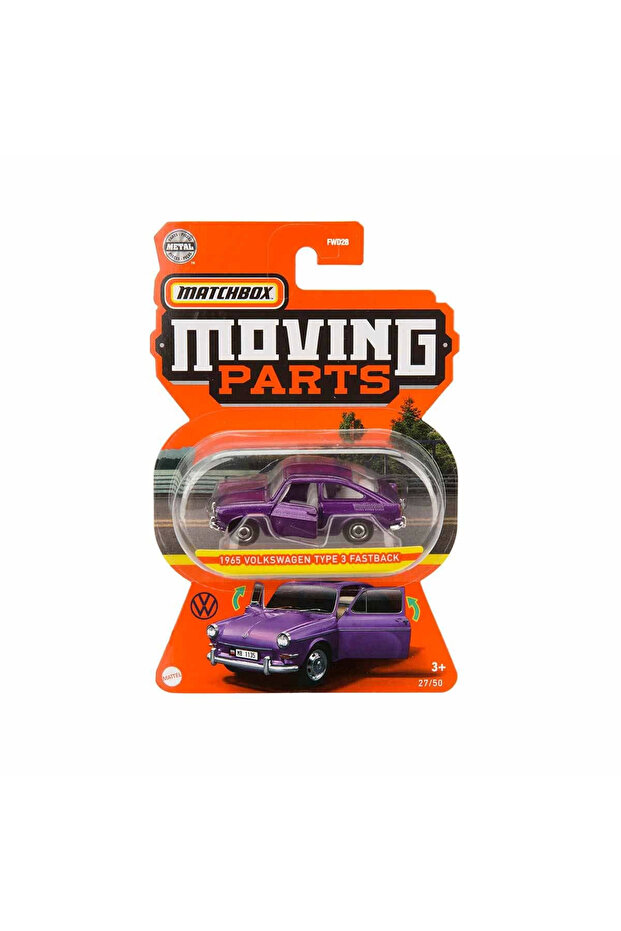 Match-Box 1:64 Cars Series
