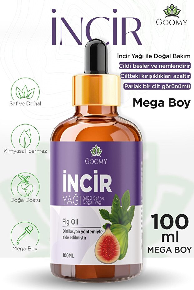 Fig Seed Oil Cold Pressed 100% Natural Herbal Fixed Oil Fig Seed Oil 100ml