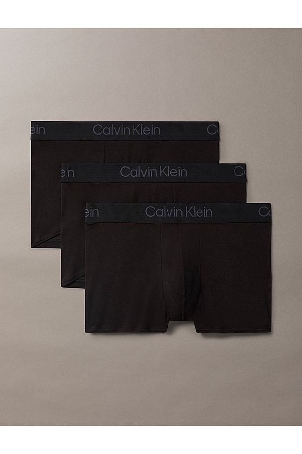 3 Pack Trunks - Ultra Soft Modal - 1