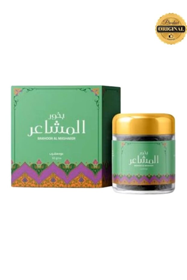 بخور المشاعر 30 جرام