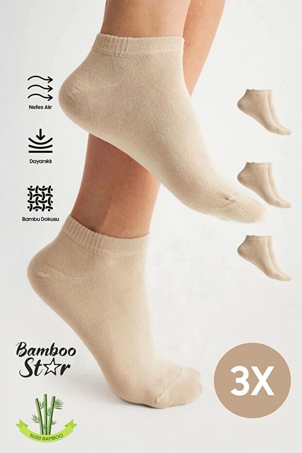 Bamboo Women's Cream Booties Seamless Premium Socks 3 Pack