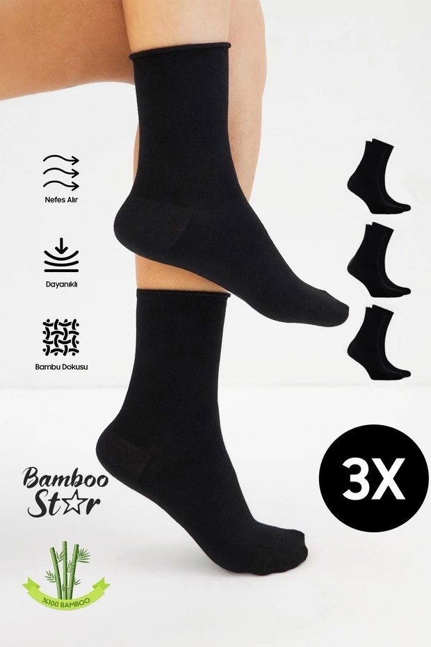 Bamboo Women's Elasticless Black Seamless Premium Socks 3-Pack / Non-Squeezing Socks / Non-Marking