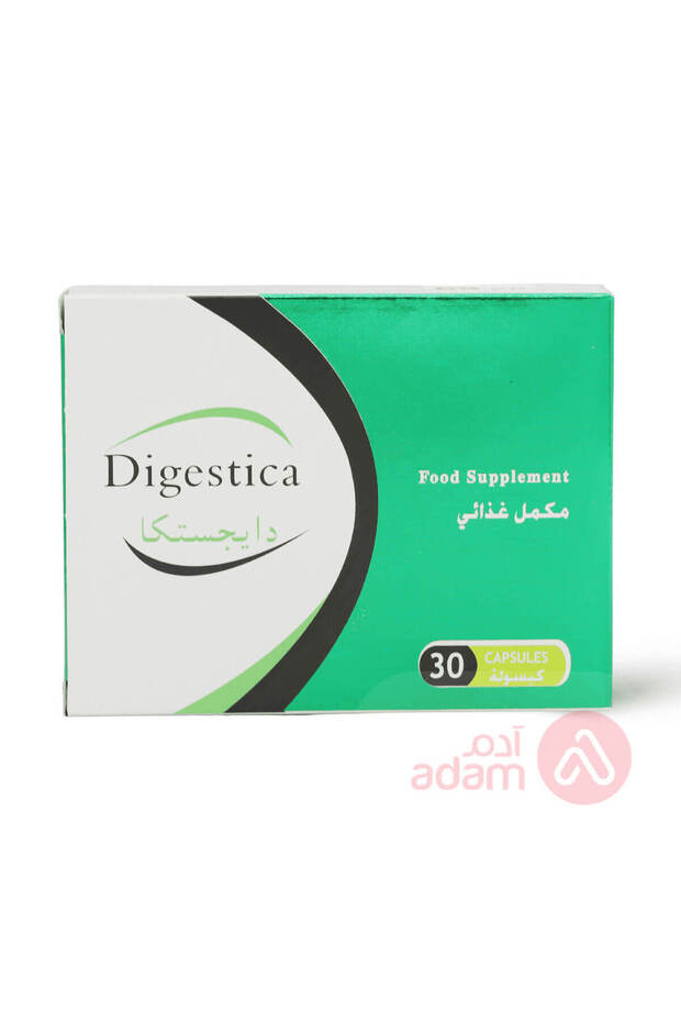 ديجستيكا 30 كبسولة