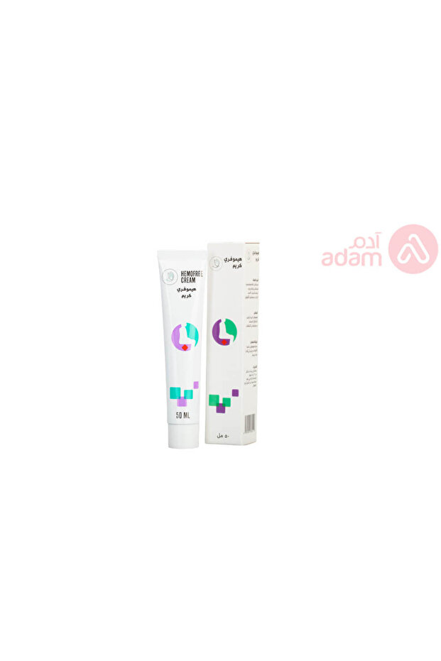 HEMOFREE CREAM 50 ML