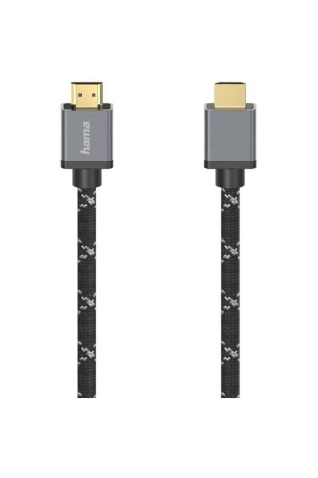 Ultra High Speed HDMI Cable 3m Grey