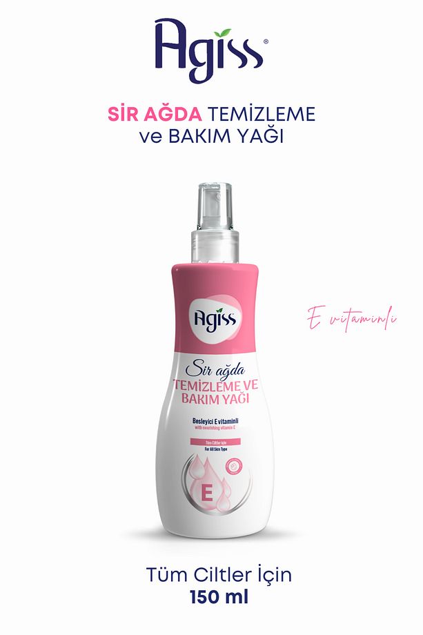 Isıtıcı Ağda Makinesi,Hassas Ciltler için Ağda 100 ml, 25 metre Ağda Bezi, Ağda Temizleme Yağı 150ml - 3