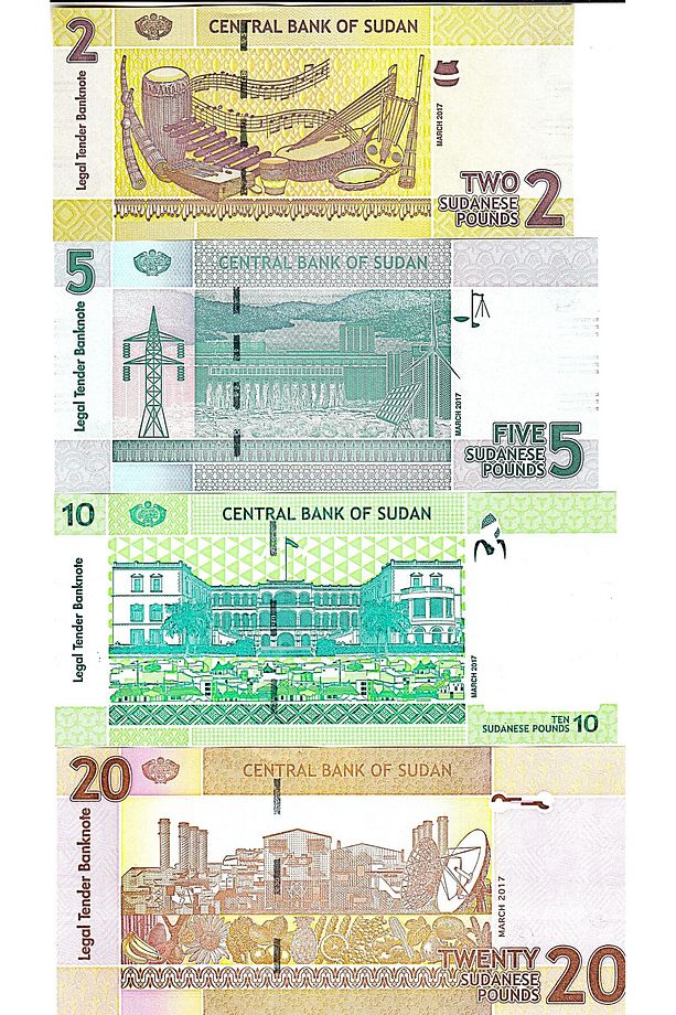 SUDAN 2-5-10-20 POUND 2017 4 LÜ SET, ÇİL, ESKİ YABANCI KAĞIT PARA - 3