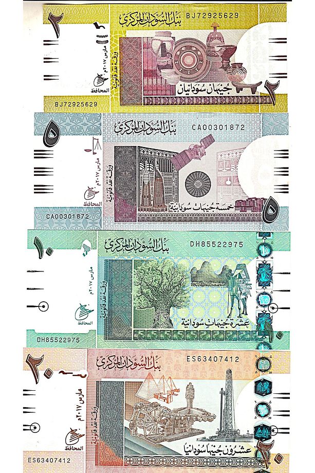 SUDAN 2-5-10-20 POUND 2017 4 LÜ SET, ÇİL, ESKİ YABANCI KAĞIT PARA - 2