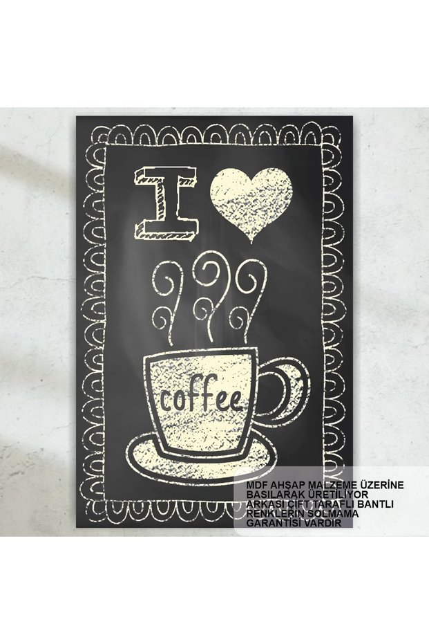I Love You Coffee Home Kitchen Cafe Decoration Painting Wooden Poster